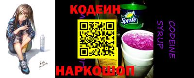дистиллят марихуана Анапа