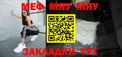 дистиллят марихуана Анапа
