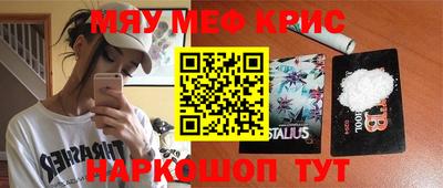 дистиллят марихуана Анапа