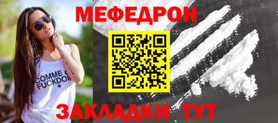 дистиллят марихуана Анапа