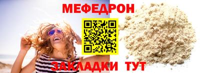 дистиллят марихуана Анапа